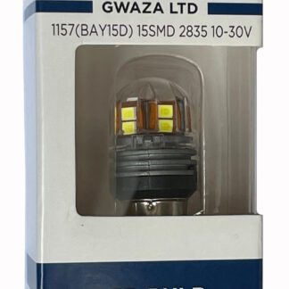 Gwaza LED Light Bulb 3936